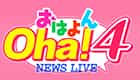 関連サイト（www.ntv.co.jp）