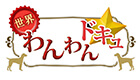 関連サイト（www.facebook.com）
