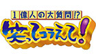 関連サイト（www.ntv.co.jp）