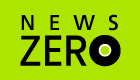 関連サイト（www.ntv.co.jp）